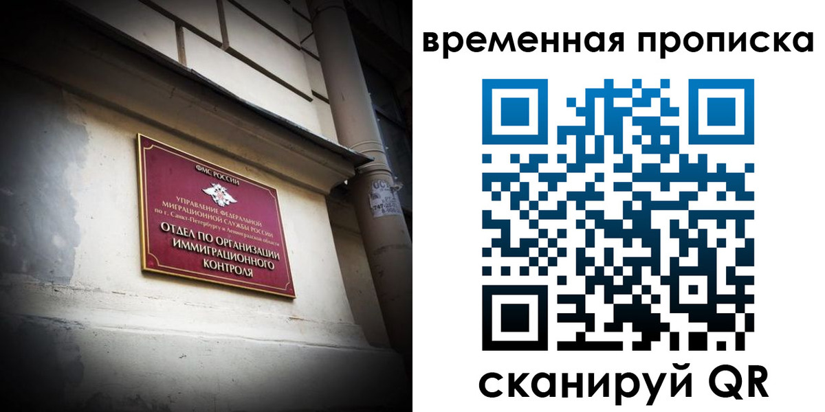 форма 3 в Лагани